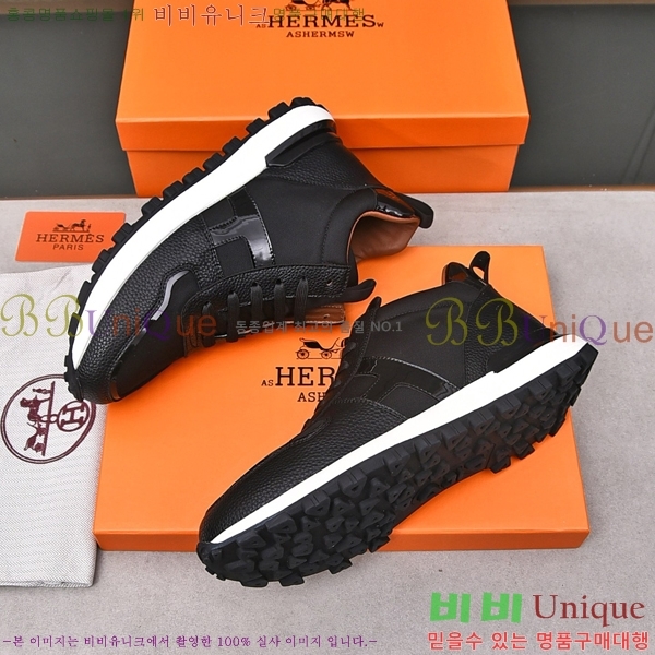 ���� �����޽� ����ž H513559-2