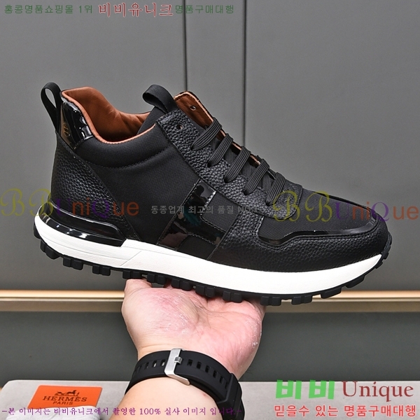 ���� �����޽� ����ž H513559-2