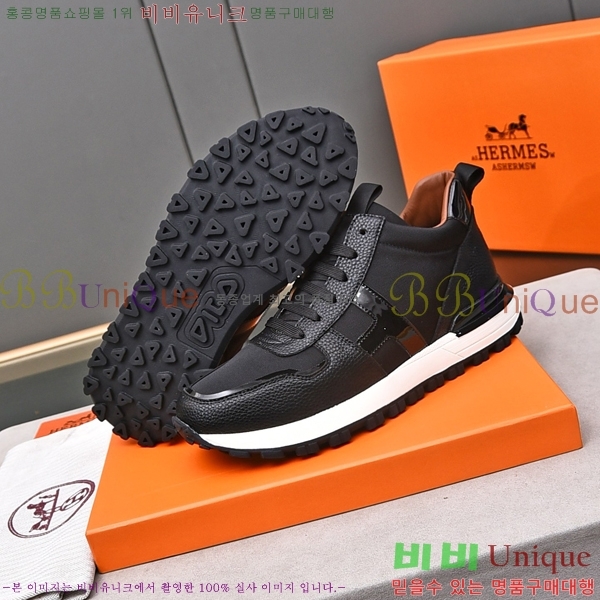 ���� �����޽� ����ž H513559-2