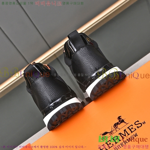 ���� �����޽� ����ž H513559-2