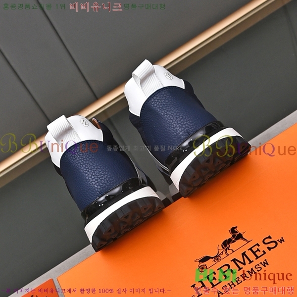 ���� �����޽� ����ž H513559-3