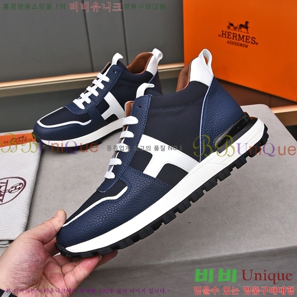 ���� �����޽� ����ž H513559-3