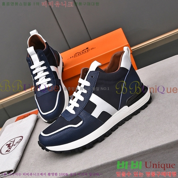 ���� �����޽� ����ž H513559-3