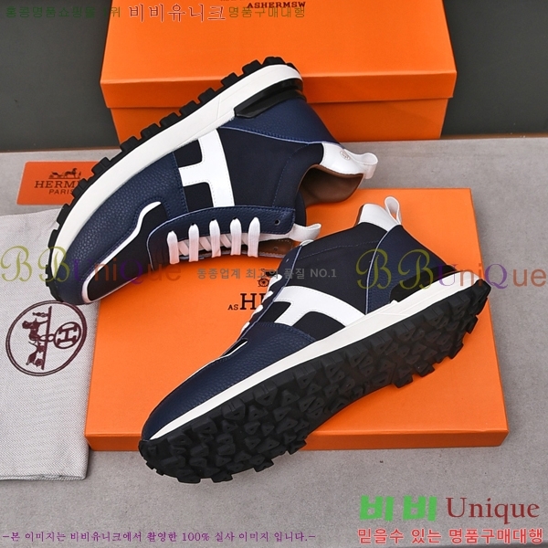 ���� �����޽� ����ž H513559-3