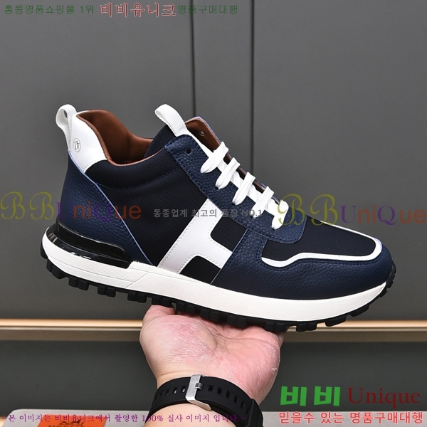 ���� �����޽� ����ž H513559-3