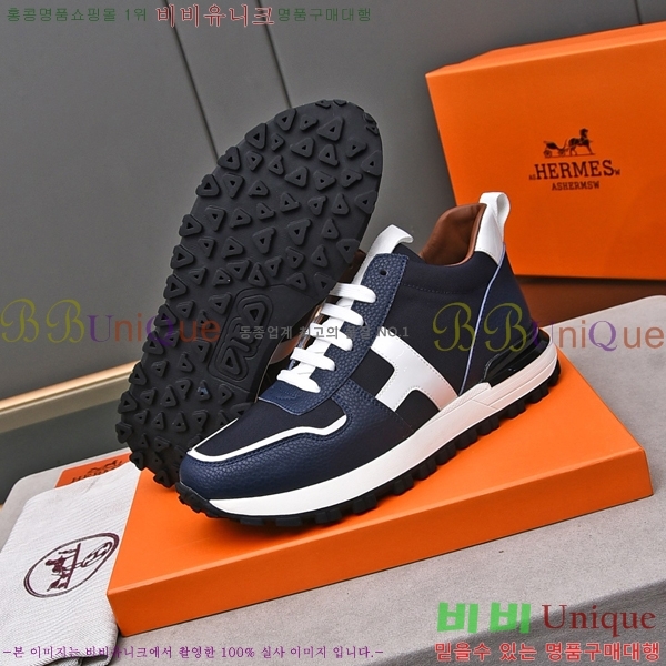 ���� �����޽� ����ž H513559-3