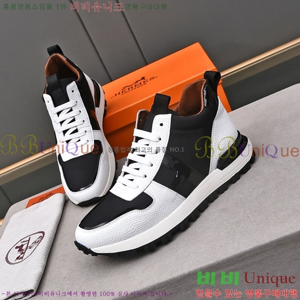 ���� �����޽� ����ž H513559-1