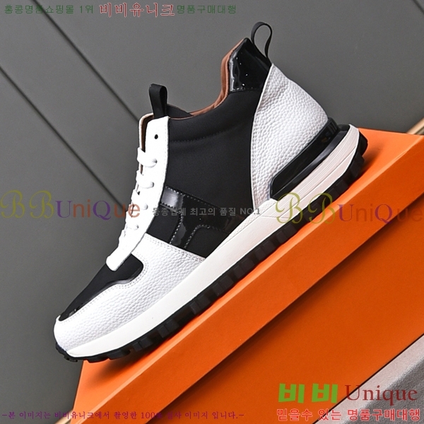 ���� �����޽� ����ž H513559-1