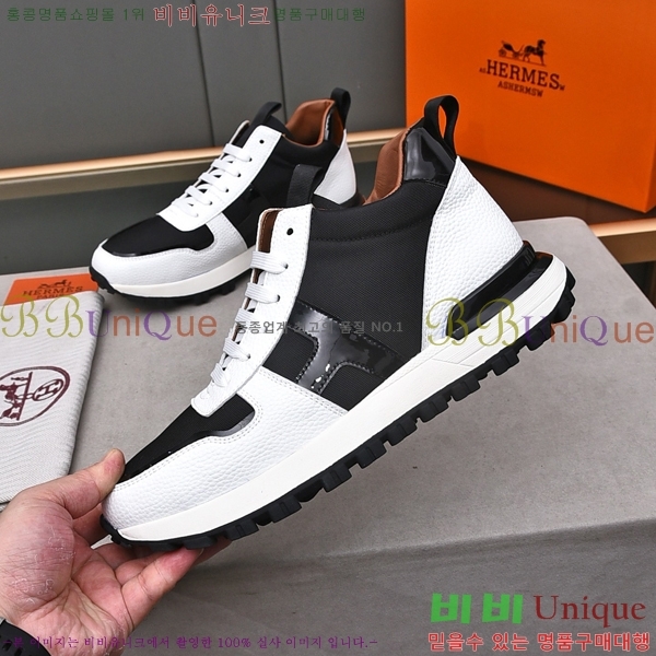 ���� �����޽� ����ž H513559-1