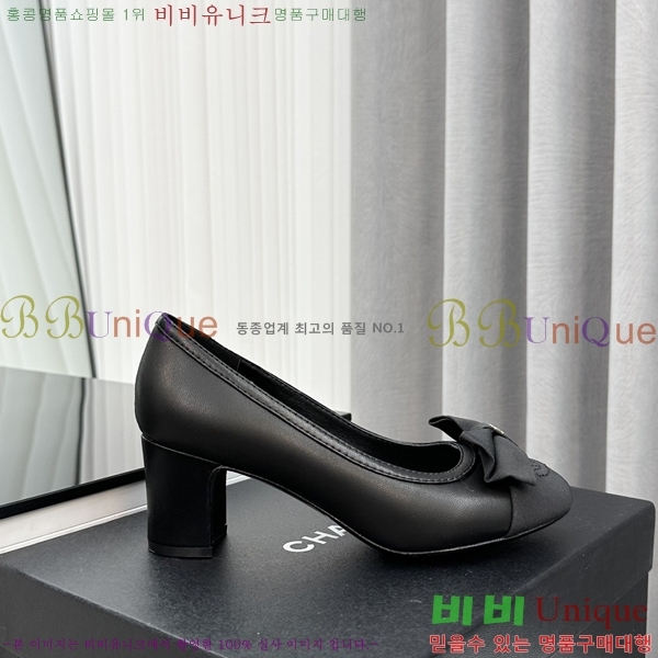 ���� ������ 29C23113113-3 �� 6cm