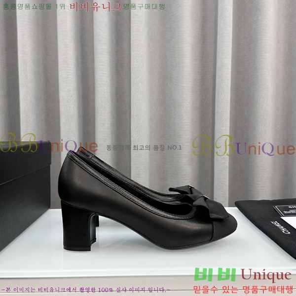 ���� ������ 29C23113113-3 �� 6cm