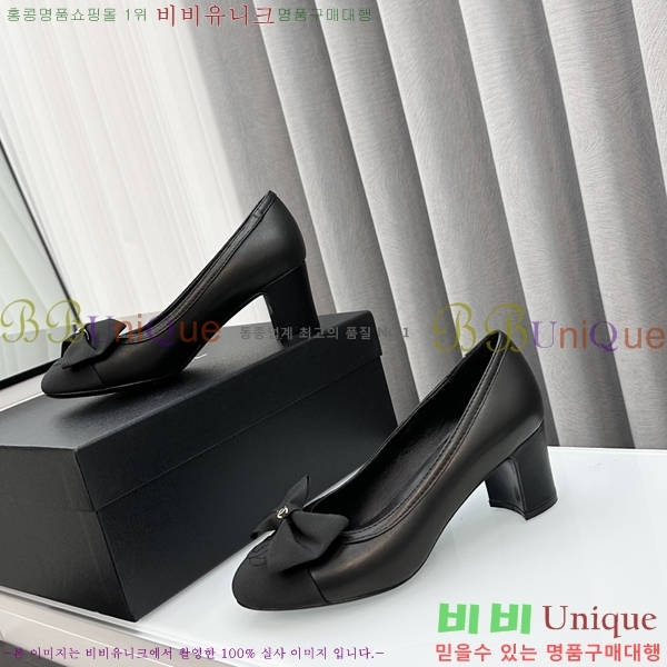���� ������ 29C23113113-3 �� 6cm