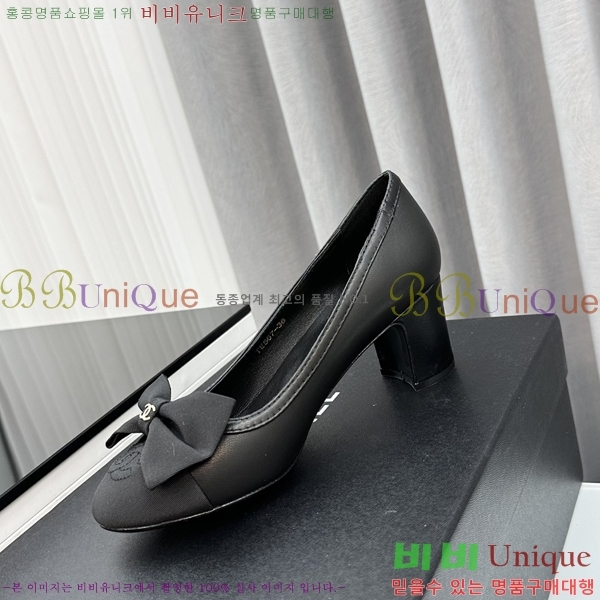 ���� ������ 29C23113113-3 �� 6cm