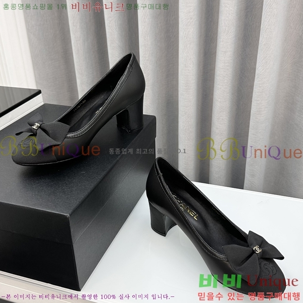 ���� ������ 29C23113113-3 �� 6cm