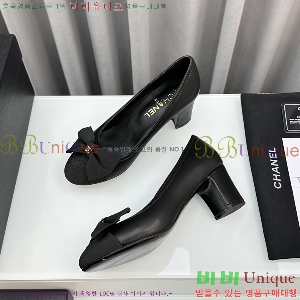 ���� ������ 29C23113113-3 �� 6cm