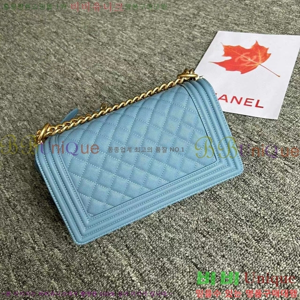 #���� ���̹� �÷��� ĳ��� 67086-470