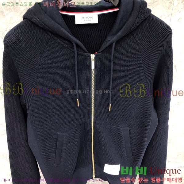 ����� �ĵ�Ƽ TB501652