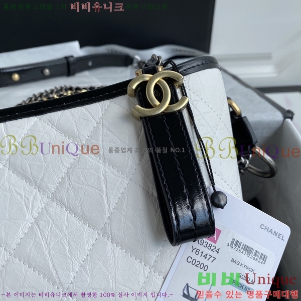 #��* ���긮�� ȣ���� ���� A93824-702