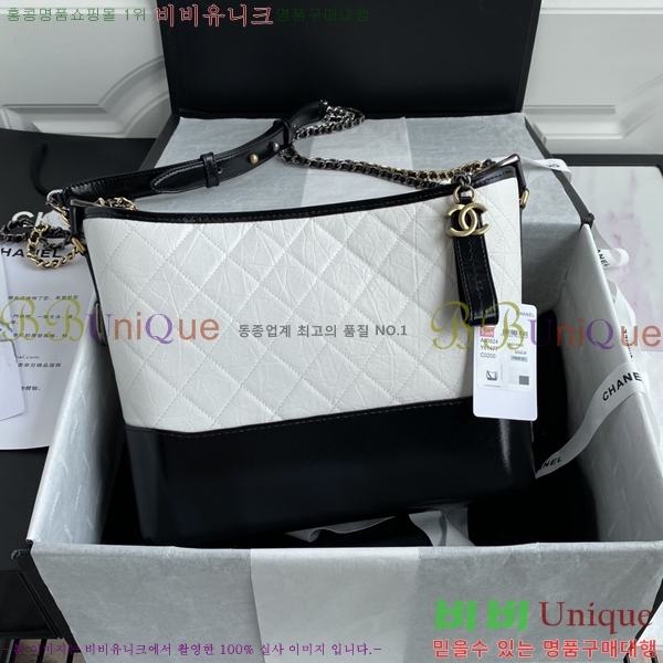 #��* ���긮�� ȣ���� ���� A93824-702