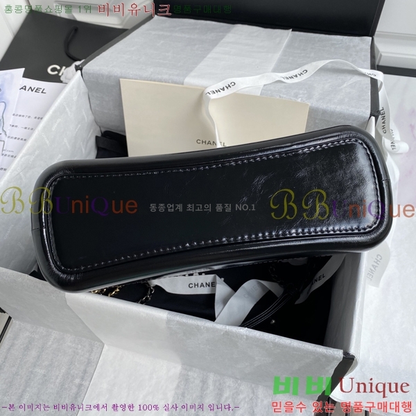 #��* ���긮�� ȣ���� ���� A93824-702