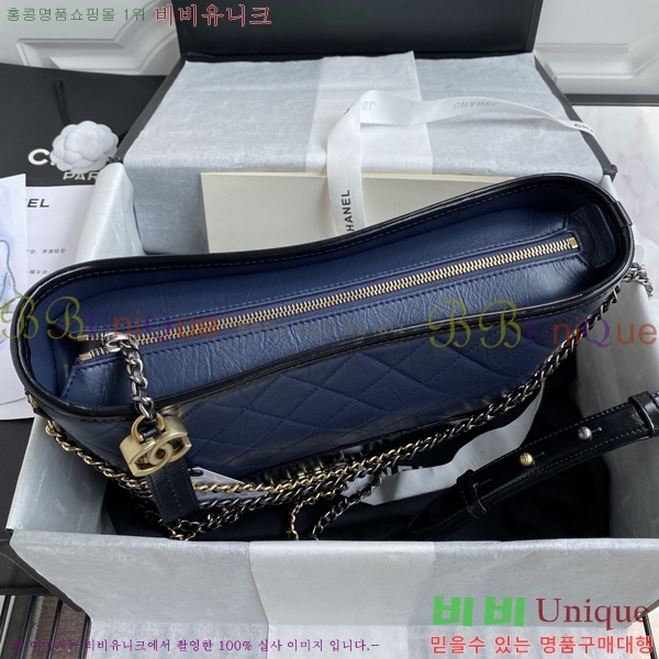 #��* ���긮�� ȣ���� ���� A93824-701