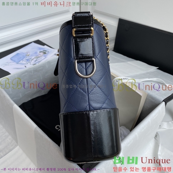 #��* ���긮�� ȣ���� ���� A93824-701