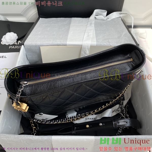 #��* ���긮�� ȣ���� ���� A93824-703