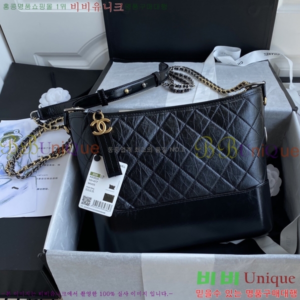 #��* ���긮�� ȣ���� ���� A93824-703