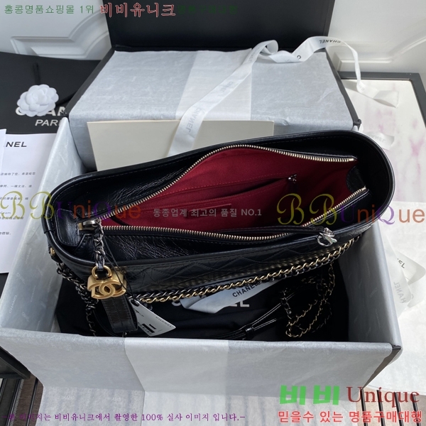 #��* ���긮�� ȣ���� ���� A93824-703