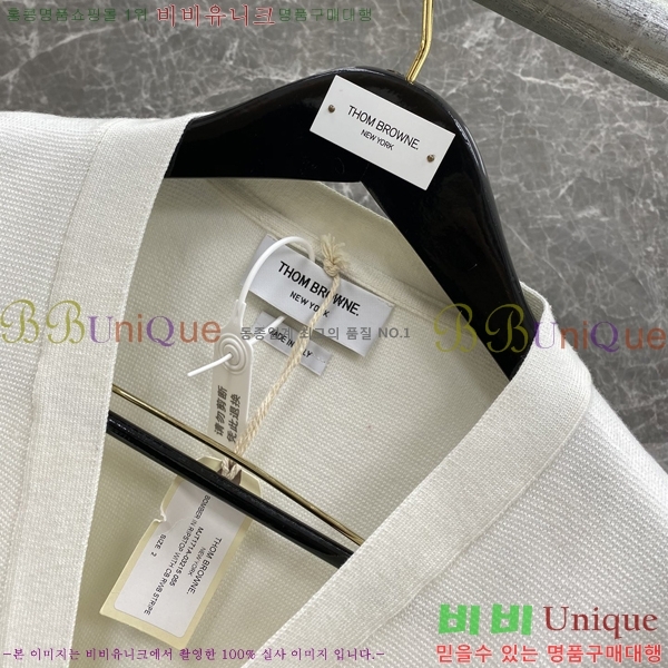 ����� ������ ����� 24TB23122856-3