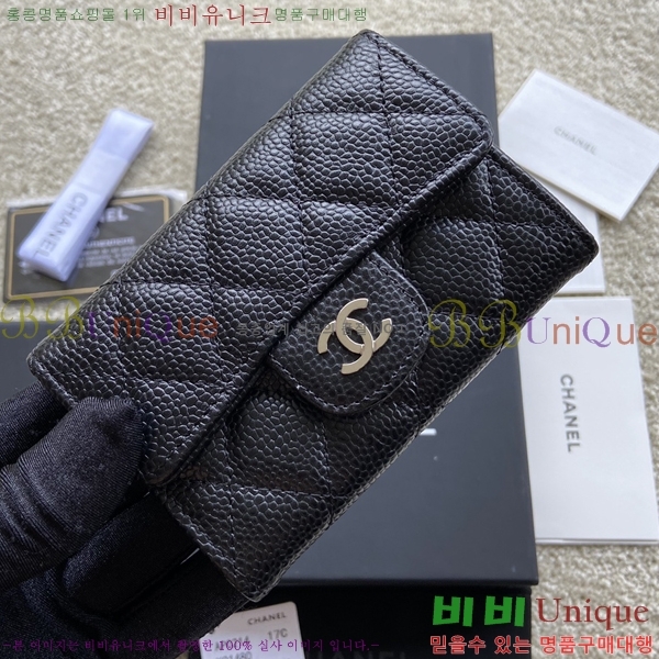 #��* Ŭ���� ���� ī������ ĳ��� AP0214-4