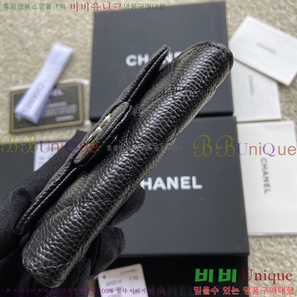 #��* Ŭ���� ���� ī������ ĳ��� AP0214-4