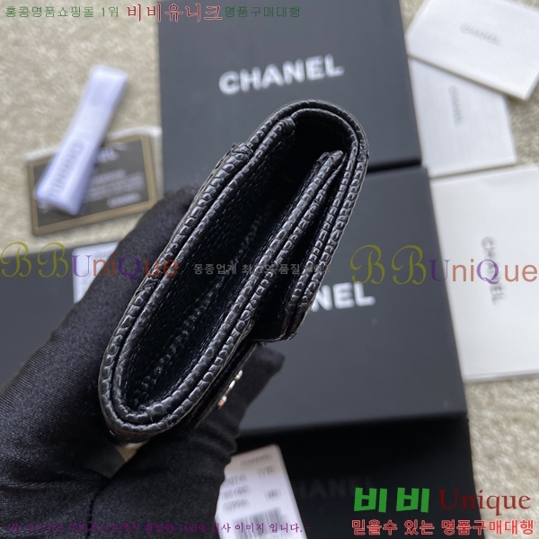 #��* Ŭ���� ���� ī������ ĳ��� AP0214-4