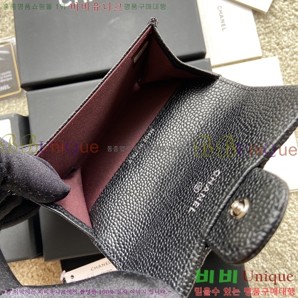 #��* Ŭ���� ���� ī������ ĳ��� AP0214-4