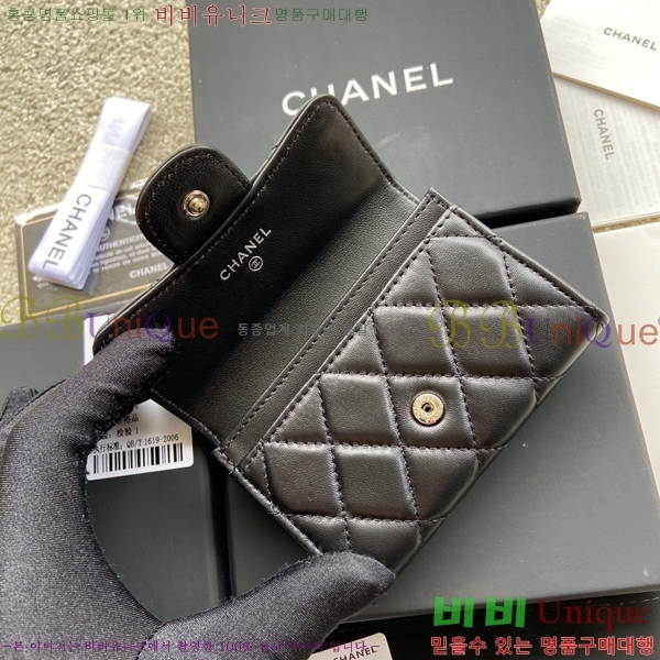 #��* Ŭ���� ���� ī������ ����Ų AP0214-2