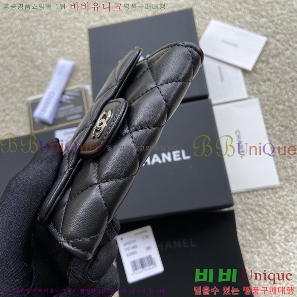 #��* Ŭ���� ���� ī������ ����Ų AP0214-2