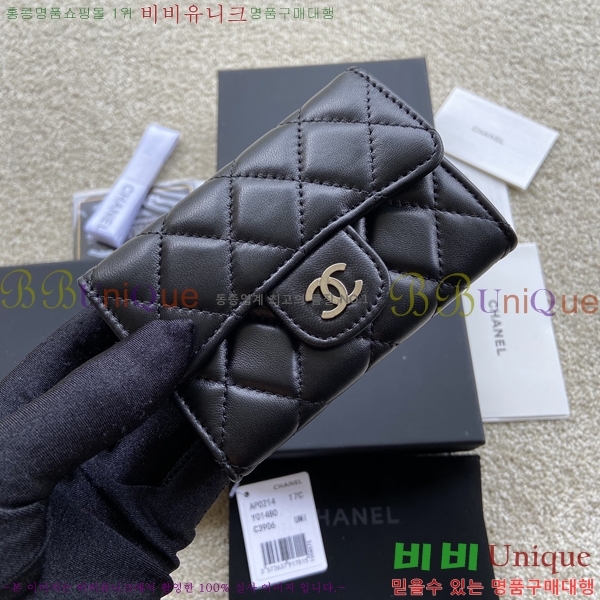 #��* Ŭ���� ���� ī������ ����Ų AP0214-2