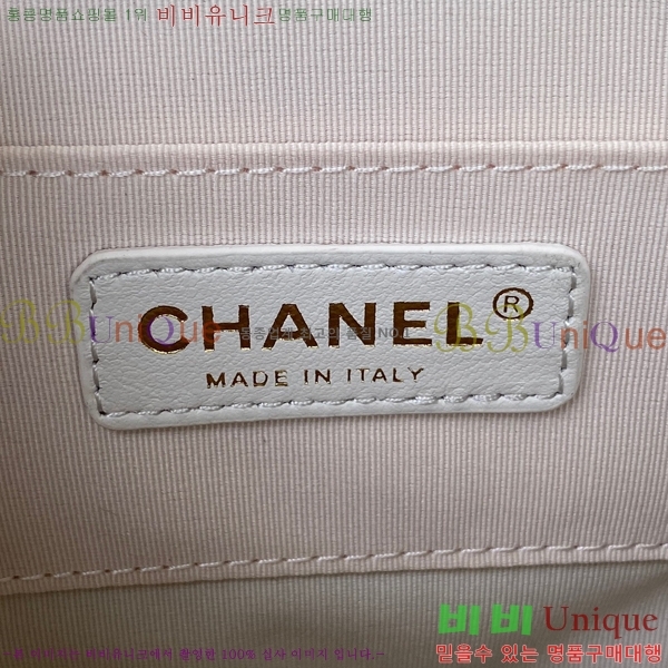 #���� �ึ ���� �Ż� AS2908-301