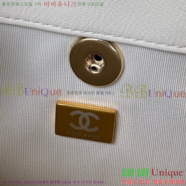 #���� �ึ ���� �Ż� AS2908-301