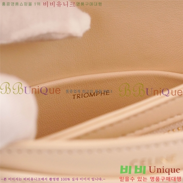 #������ Ʈ������ ƾ ü�� ����ü�� 110973-104