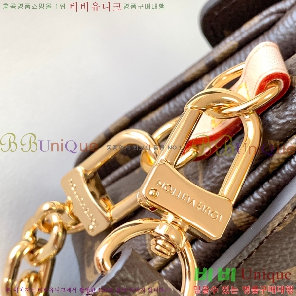 ���̺��� ����Ʈ ��Ƽ�� �̽�Ʈ ����Ʈ M46279-2