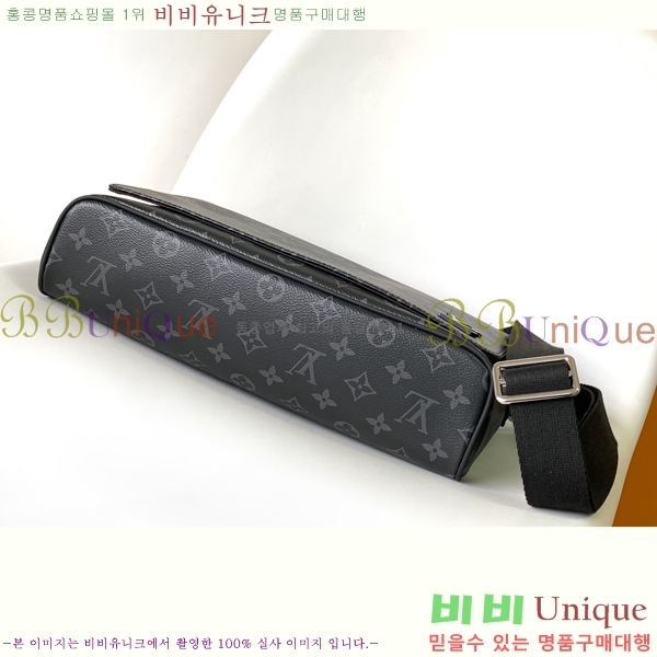 ���̺��� �޽����� ��44001-1