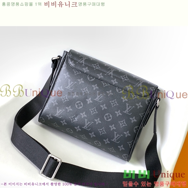 ���̺��� ���׷� �޽����� PM M44000-1