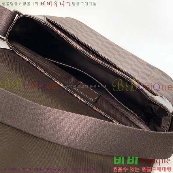 ���̺��� �޽����� PM N41031-2