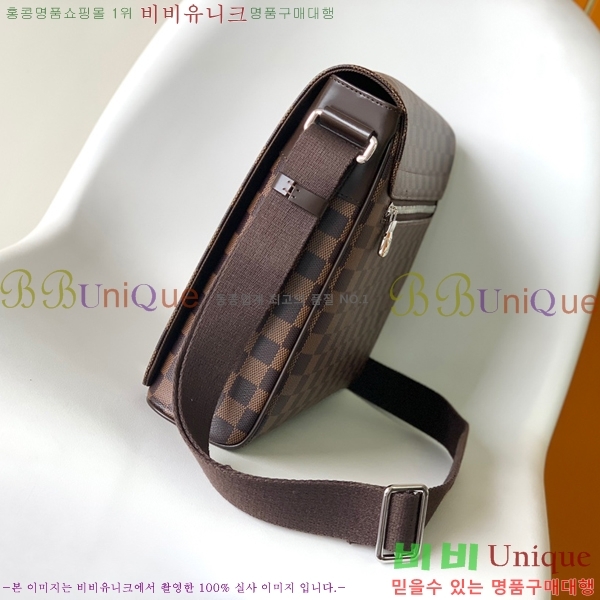 ���̺��� �޽����� N41032-3