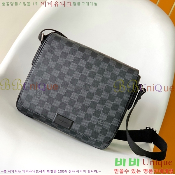 ���̺��� �޽����� PM M41213-3