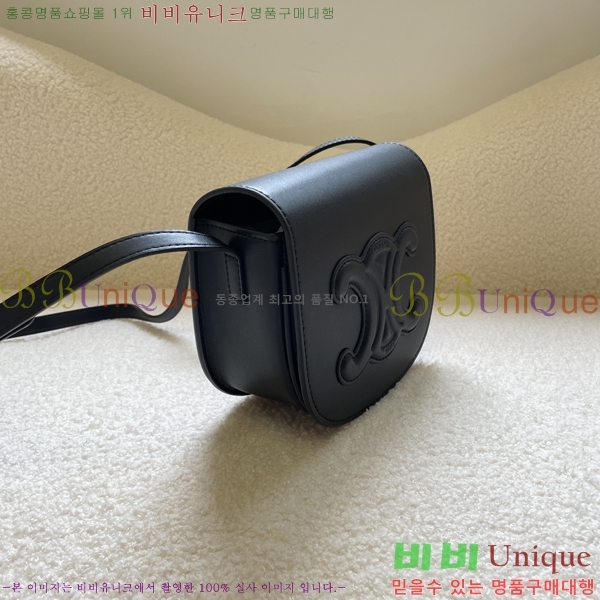 ��50�� ����ǰ�߼����� Ʈ������ �ΰ� �̴� ũ�ν��� 8048-1