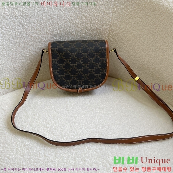��50�� ����ǰ�߼����� Ʈ������ �ΰ� �̴� ũ�ν��� 8048-1
