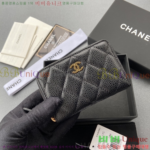 ���� Ŭ���� ���۵��� ī������ AP0216-1