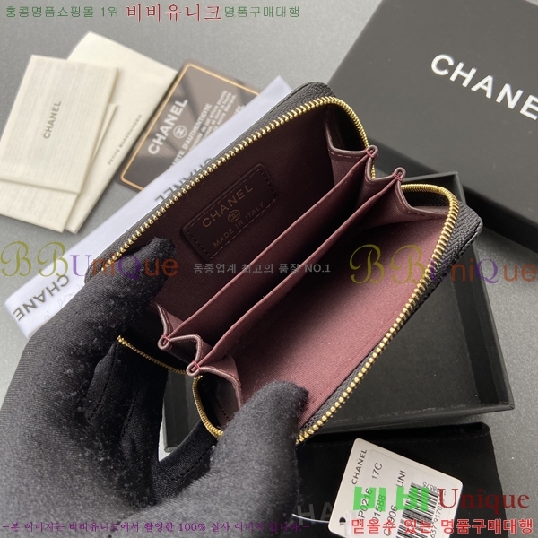 ���� Ŭ���� ���۵��� ī������ AP0216-1